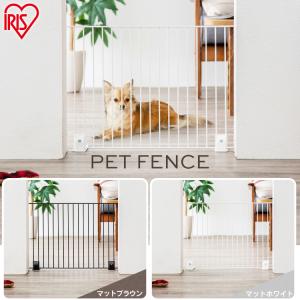 ペットフェンス ペットゲート 置くだけ 猫 犬...の詳細画像1