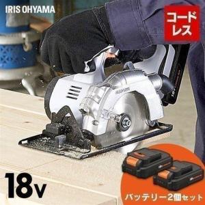 人気デザイナー マキタ丸鋸2個セット - - htii.edu.kz