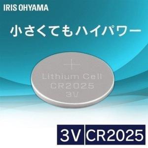 ボタン電池 コイン形リチウム電池 4個セット アイリスオーヤマ CR2025 CR2025BC/1B 新生活 ポイント消化｜petkan
