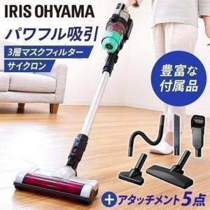 ケルヒャー（KARCHER） スティッククリーナー VCS 3 S【A