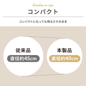 シーリングライト 8畳 LED 天井照明 3個...の詳細画像2