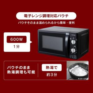 レトルトカレー 中辛 170g×40食 レンジ...の詳細画像5