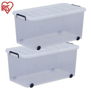 IRIS OHYAMA（アイリスオーヤマ） タフキャリー2個セット TFC-440