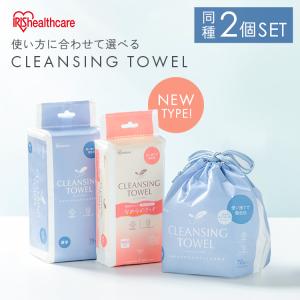 ITO クレンジングタオル ( 250g ) : 爽快ドラッグ - 通販 - Yahoo