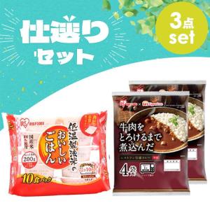 ご飯とカレーセット パックごはん アイリスオーヤマ 200g 10パック パックご飯 保存 レトルトご飯 レトルトカレー 8食 レトルト食品｜petkan