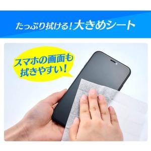 メガネ拭き クロス メガネクロス 3個セット ...の詳細画像2