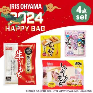 明治 チェルシースカッチアソート 93g×5袋 ネコポス : 御用蔵