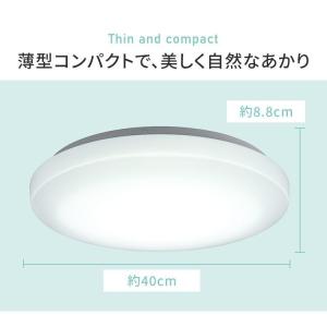 シーリングライト 12畳 調光 3個セット ア...の詳細画像4