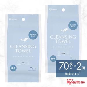 SOFINA iP 企画品 数量限定 10日間サイズ 花王 ソフィーナIP薬用 角層