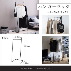 ＼スペパシリーズ 2点セット/ ハンガーラック...の詳細画像2