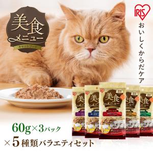 AllWell 10種の自然素材 避妊去勢 筋肉の健康維持用 サーモン＆ツナ味
