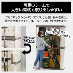 物置 屋外 大型 小型 おしゃれ 収納庫 幅1...の詳細画像5
