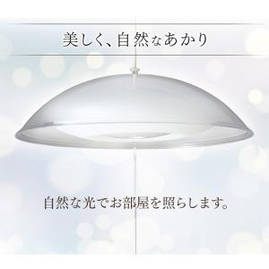 ペンダントライト led 8畳 ダイニング 調...の詳細画像1