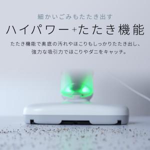 布団クリーナー アイリスオーヤマ 布団掃除機 ...の詳細画像5
