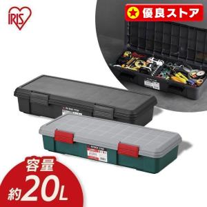 RVボックス RVBOX 収納ボックス 薄型 770F ベランダ収納 防水 アイリスオーヤマ 新生活｜petkan