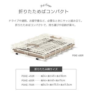 ケージ 犬 猫 ペットサークル ペットケージ ...の詳細画像4