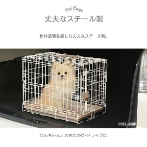 ケージ 犬 猫 ペットサークル ペットケージ ...の詳細画像5