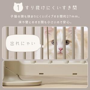 ペットゲート 猫 脱走防止 猫用 つっぱり ペ...の詳細画像2