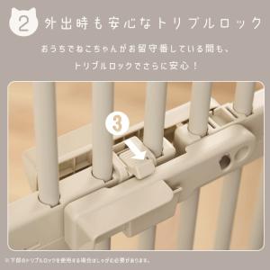 ペットゲート 猫 脱走防止 猫用 つっぱり ペ...の詳細画像4