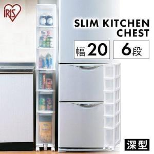 隙間収納 キッチンチェスト051 20cm ア...の詳細画像2