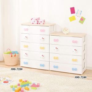 チェスト 完成品 5段 収納 棚 収納ケース ...の詳細画像1