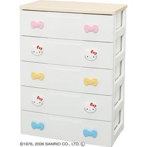 チェスト 完成品 5段 収納 棚 収納ケース ...の詳細画像3