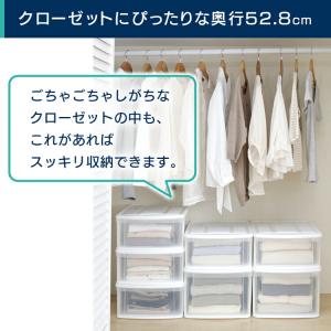 収納ケース 収納ボックス 押し入れ収納 押入れ...の詳細画像1