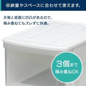 収納ケース 収納ボックス 押し入れ収納 押入れ...の詳細画像2