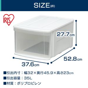 収納ケース 収納ボックス 押し入れ収納 押入れ...の詳細画像3