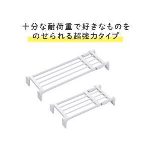 突っ張り棚 強力 収納 洗面所 ラック 省スペ...の詳細画像1