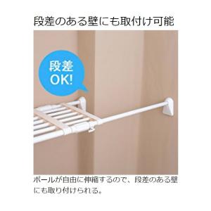 突っ張り棚 強力 おしゃれ 伸縮棚 突っ張り棒...の詳細画像3