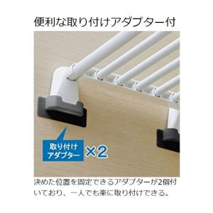 突っ張り棚 強力 おしゃれ 伸縮棚 突っ張り棒...の詳細画像4