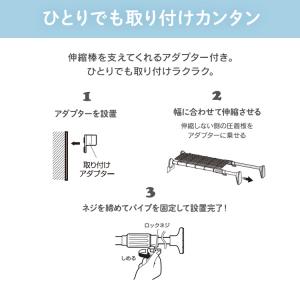 突っ張り棚 強力 収納 洗面所 ラック 省スペ...の詳細画像3