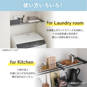 突っ張り棚 強力 収納 洗面所 ラック 省スペ...の詳細画像5