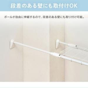 突っ張り棚 強力 収納 洗面所 ラック 省スペ...の詳細画像4