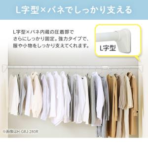 突っ張り棒 強力 物干し 収納 ハンガーラック...の詳細画像2