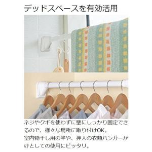突っ張り棒 極太 強力 伸縮棒 頑丈 つっぱり...の詳細画像1