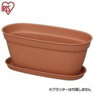 IRIS OHYAMA（アイリスオーヤマ） プランター 大型 4個セット 足付