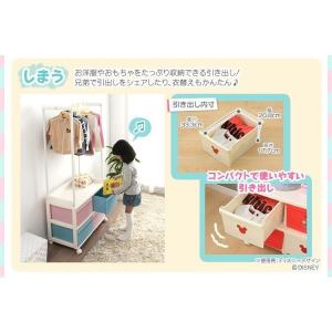 ハンガーラック スリム 子供 ラック こども ...の詳細画像4