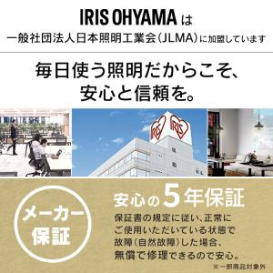 シーリングライト led 14畳 led照明器...の詳細画像1