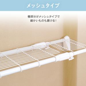 突っ張り棚 強力 収納 洗面所 ラック 省スペ...の詳細画像1
