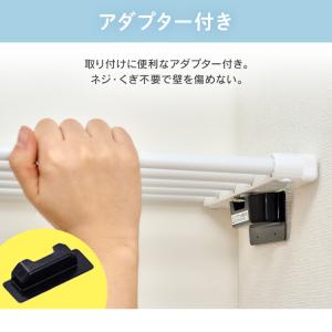 突っ張り棚 スリム 奥行26 突っ張り棒 棚 ...の詳細画像1