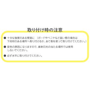 突っ張り棒 強力 物干し 収納 ステンレス 浴...の詳細画像3