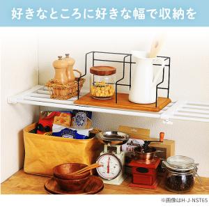 突っ張り棚 収納 洗面所 ラック 省スペース ...の詳細画像1