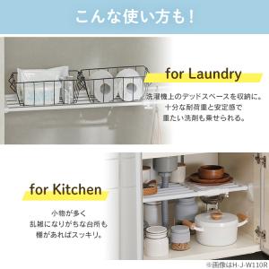 突っ張り棚 収納 洗面所 ラック 省スペース ...の詳細画像5