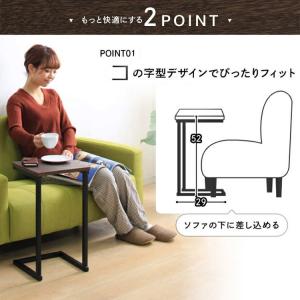 サイドテーブル ベッドサイドテーブル ナイトテ...の詳細画像3