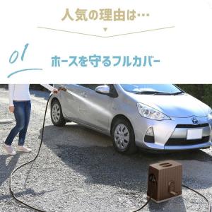 ホースリール おしゃれ 20m ブラウン 散水...の詳細画像4