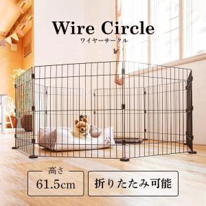 リッチェル ペット用 木製3ウェイサークル 6面50H ブラウン ( 1