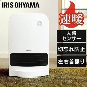 デロンギ(DELONGHI) HFX30C11-PK ピンク カプスーラ セラミックファン