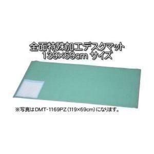 デスクマット 139*69cm 透明 全面特殊加工タイプ DMT-1369PZ アイリスオーヤマ 新生活｜メガストア Yahoo!店